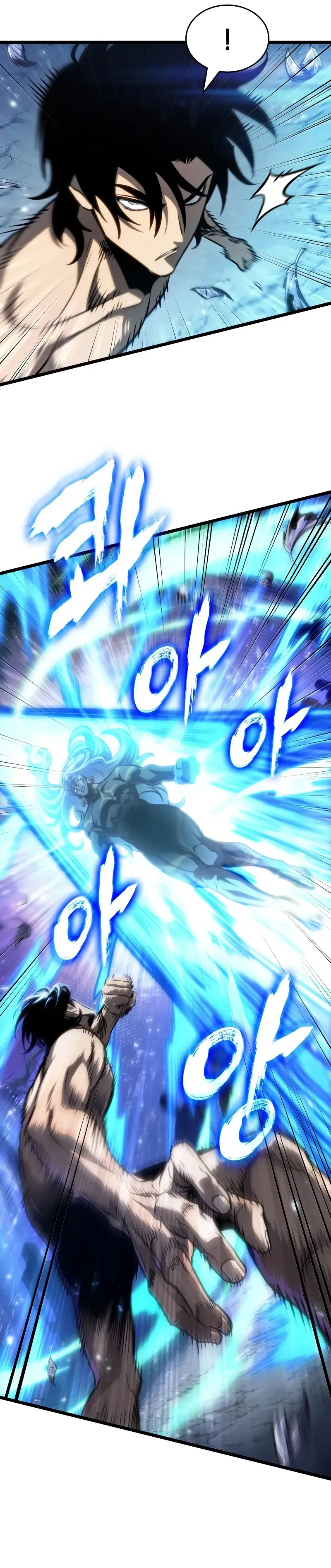 Read The World After the Fall AR Manga Online