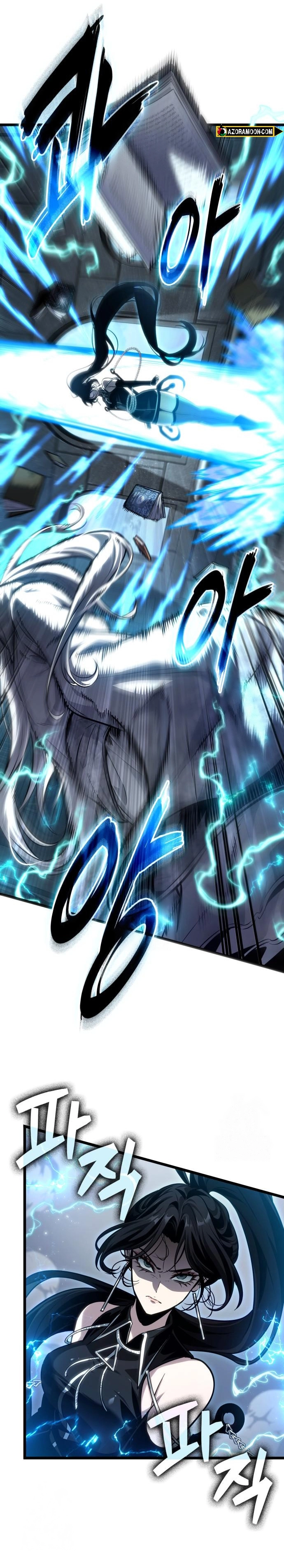 Read The World After the Fall AR Manga Online