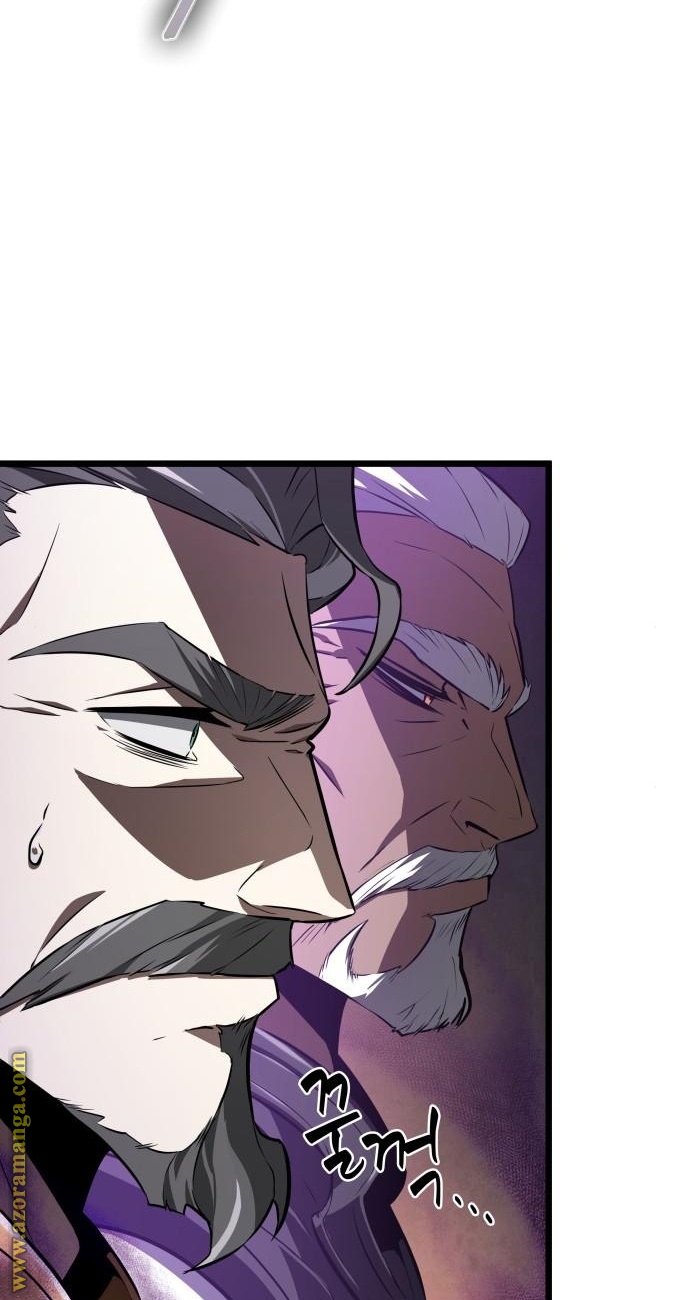 Read The World After the Fall AR Manga Online
