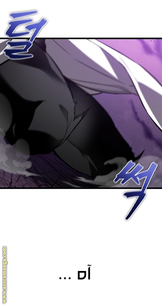 Read The World After the Fall AR Manga Online