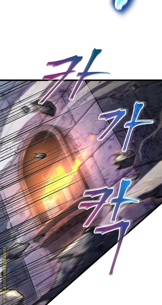 Read The World After the Fall AR Manga Online