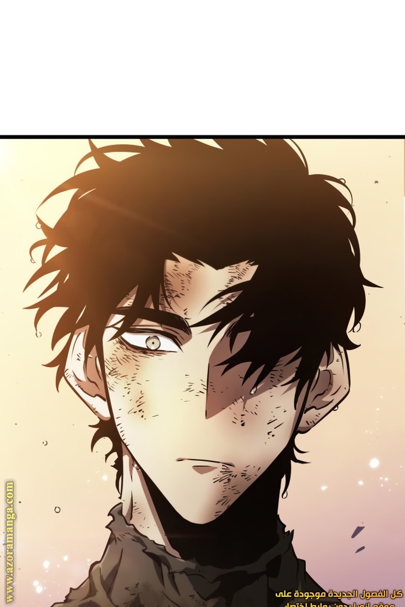 Read The World After the Fall AR Manga Online