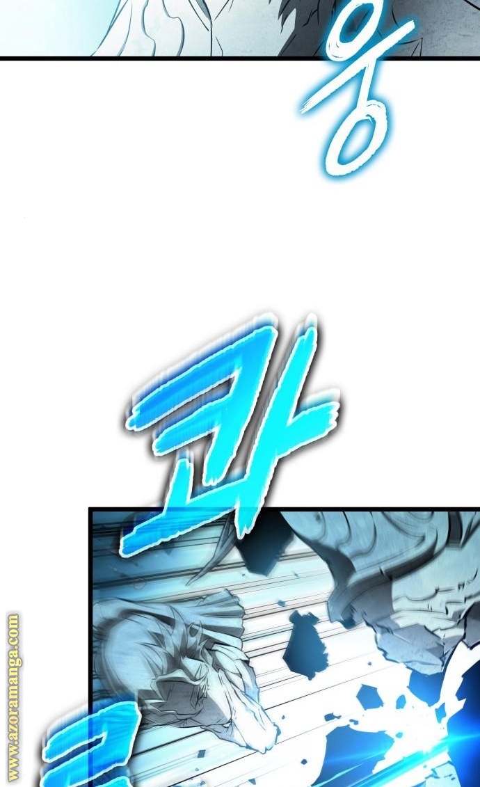 Read The World After the Fall AR Manga Online