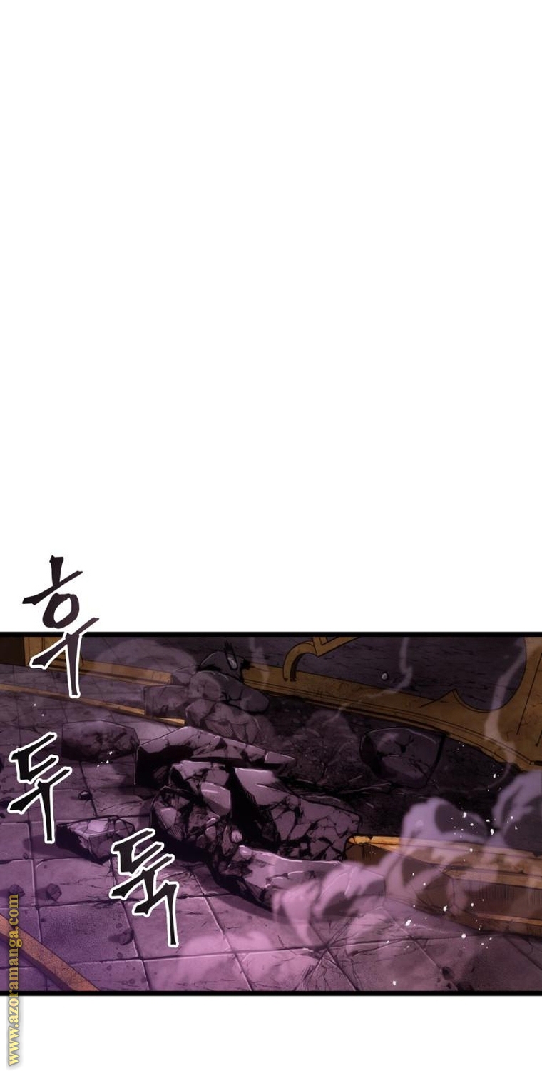 Read The World After the Fall AR Manga Online