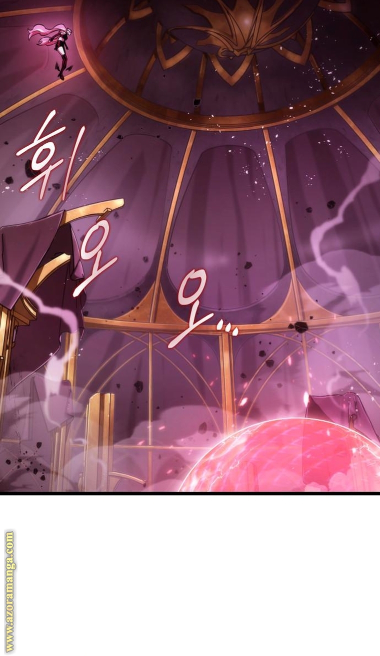 Read The World After the Fall AR Manga Online