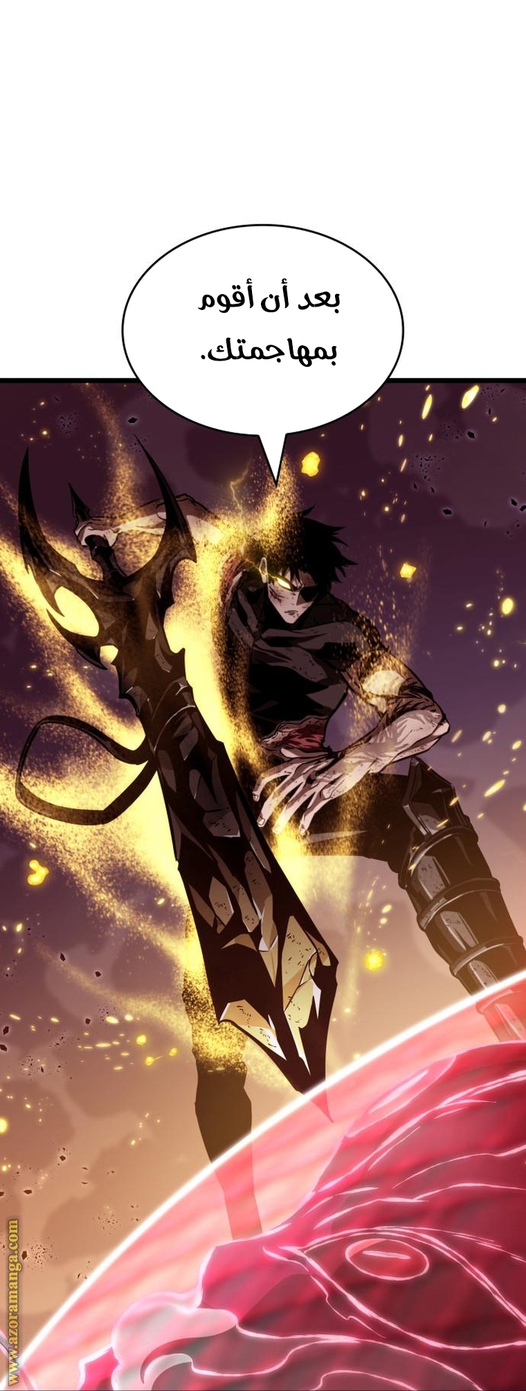 Read The World After the Fall AR Manga Online