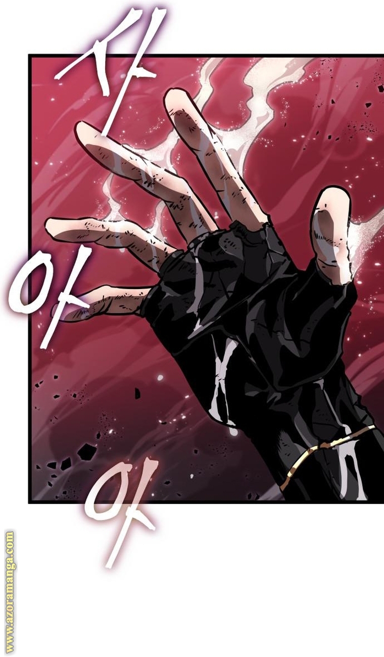 Read The World After the Fall AR Manga Online