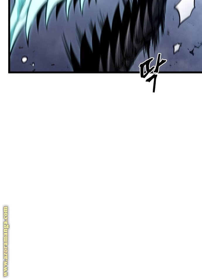 Read The World After the Fall AR Manga Online