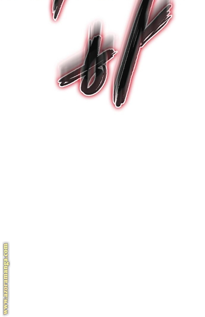 Read The World After the Fall AR Manga Online
