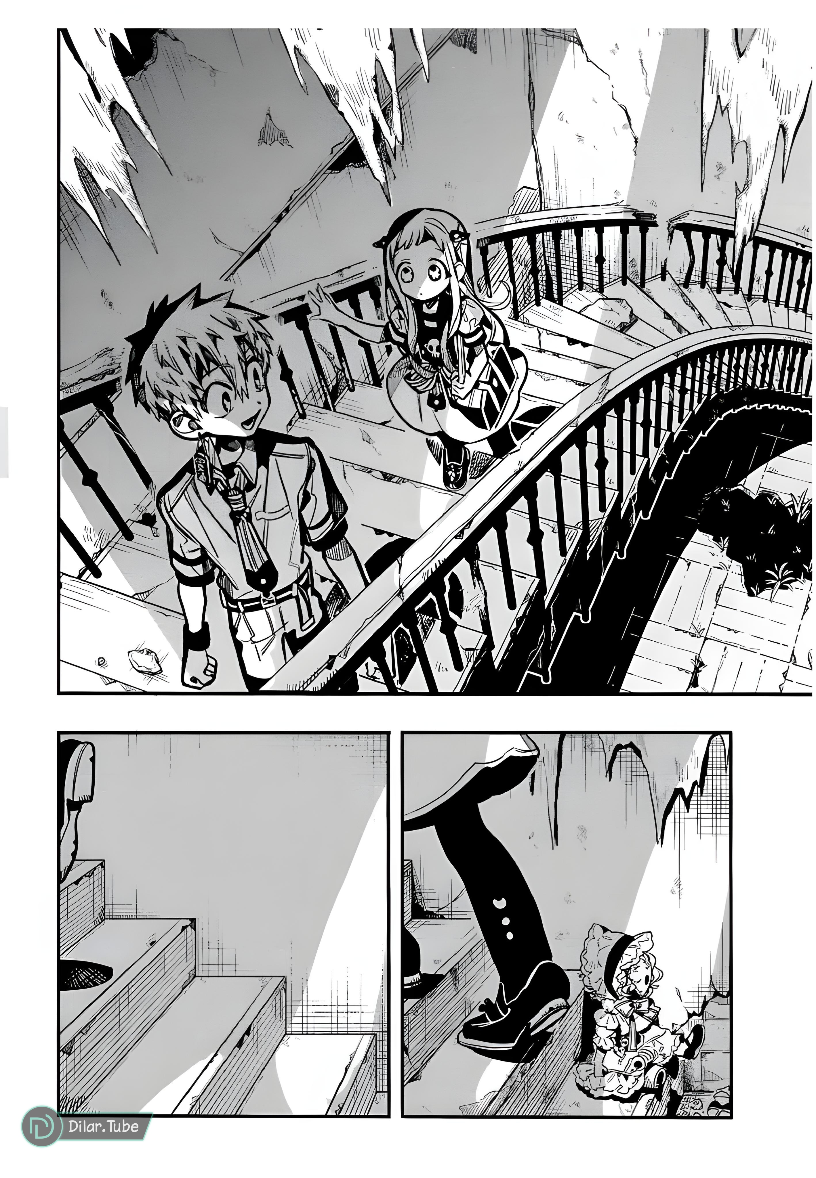 Read Toilet-bound Hanako-kun AR Manga Online