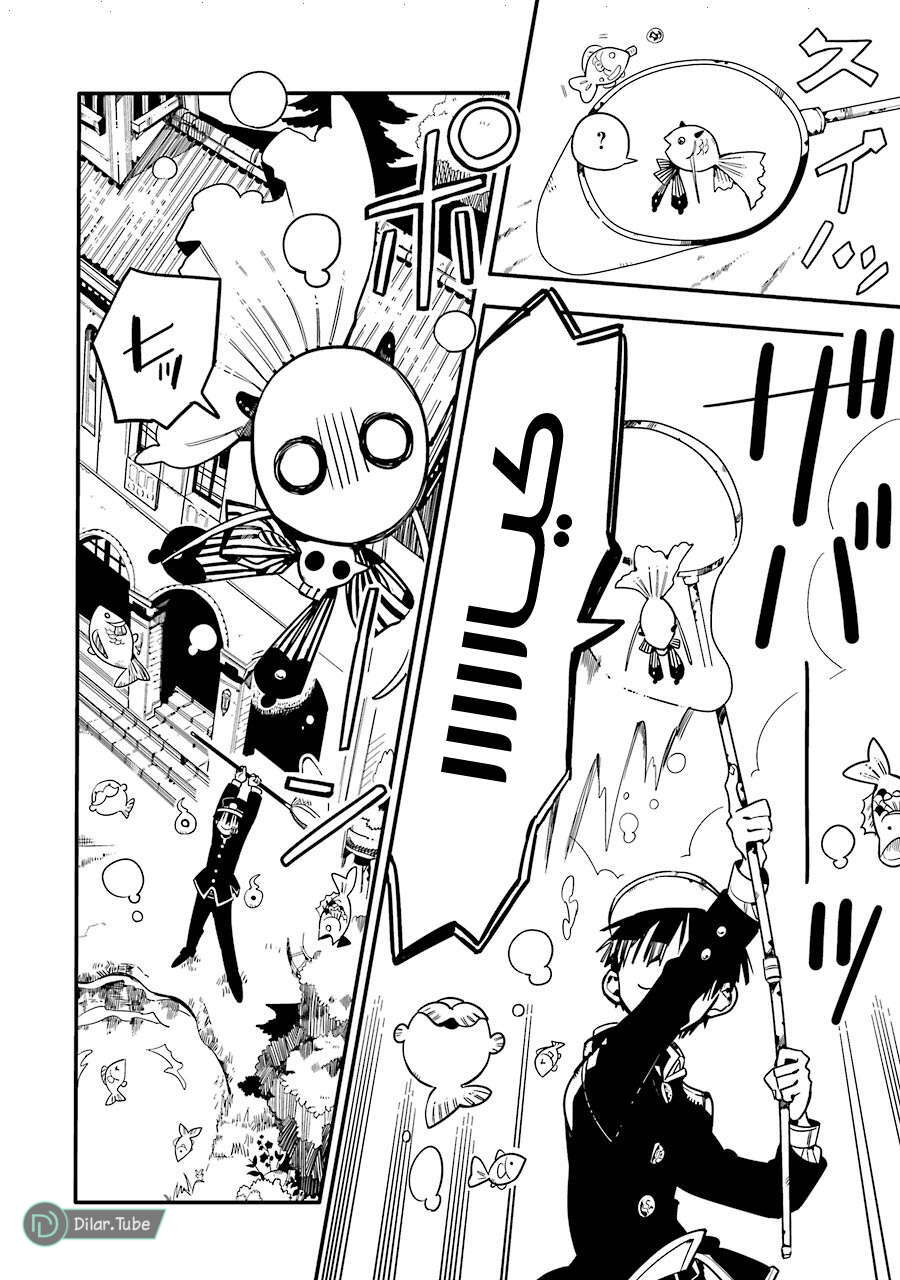 Read Toilet-bound Hanako-kun AR Manga Online