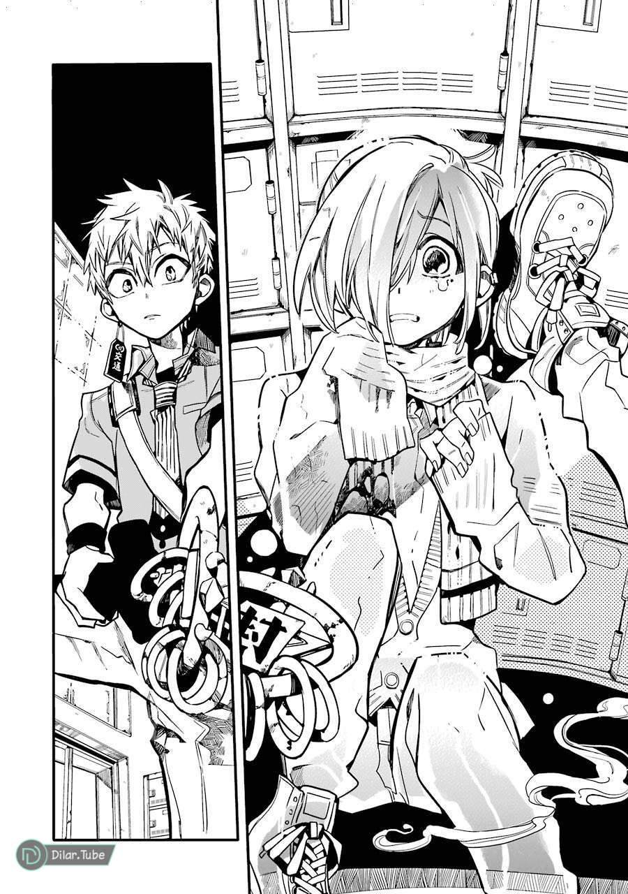 Read Toilet-bound Hanako-kun AR Manga Online
