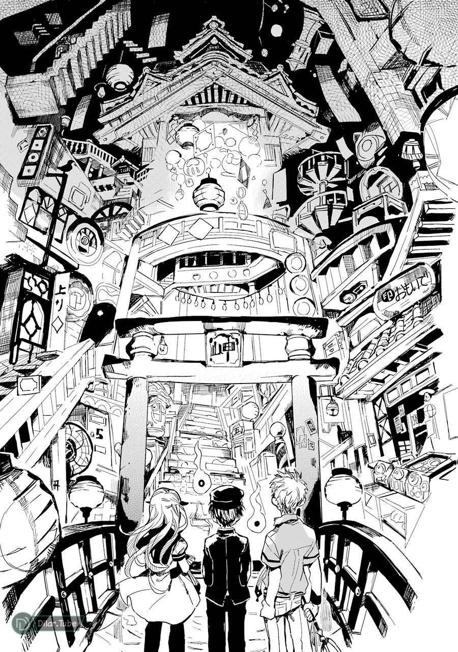 Read Toilet-bound Hanako-kun AR Manga Online