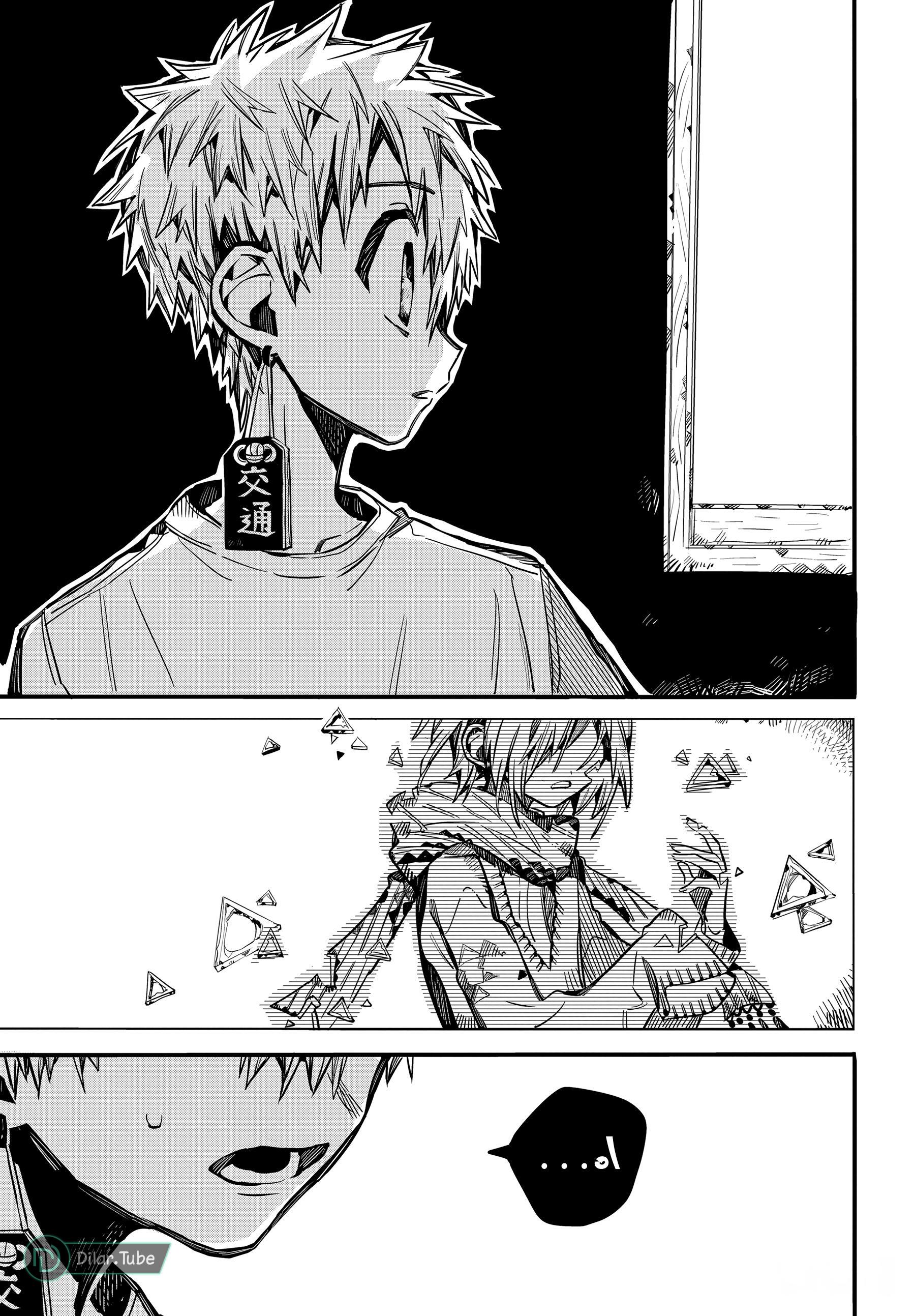 Read Toilet-bound Hanako-kun AR Manga Online