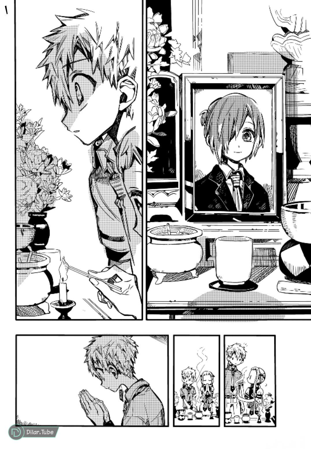 Read Toilet-bound Hanako-kun AR Manga Online