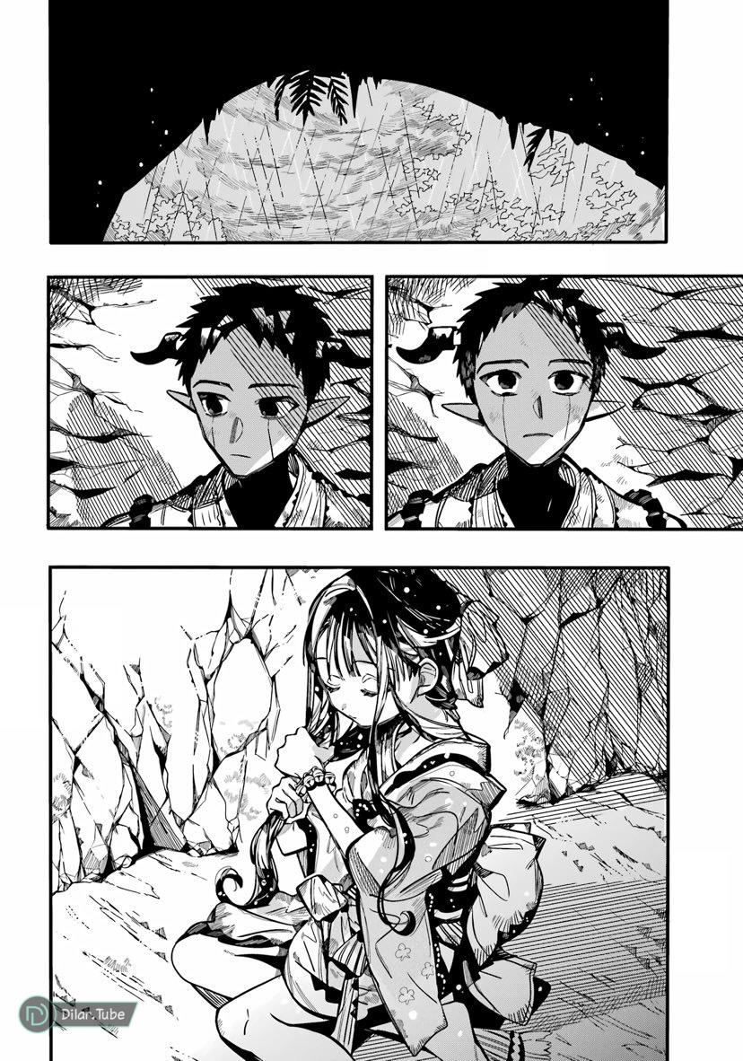 Read Toilet-bound Hanako-kun AR Manga Online