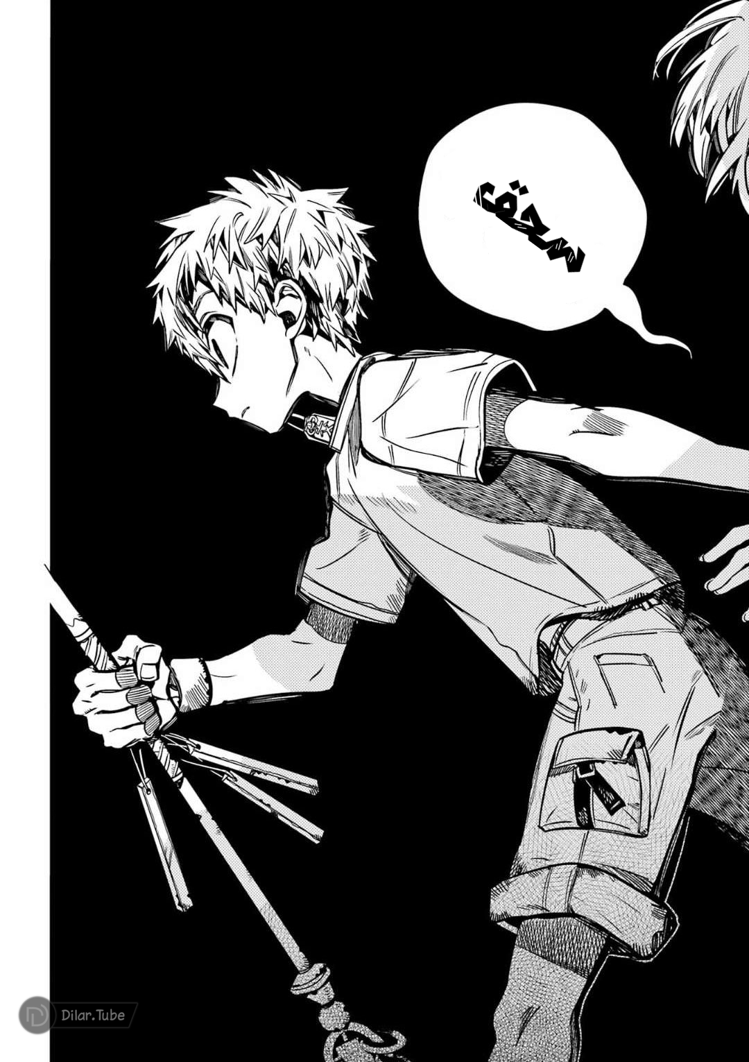 Read Toilet-bound Hanako-kun AR Manga Online