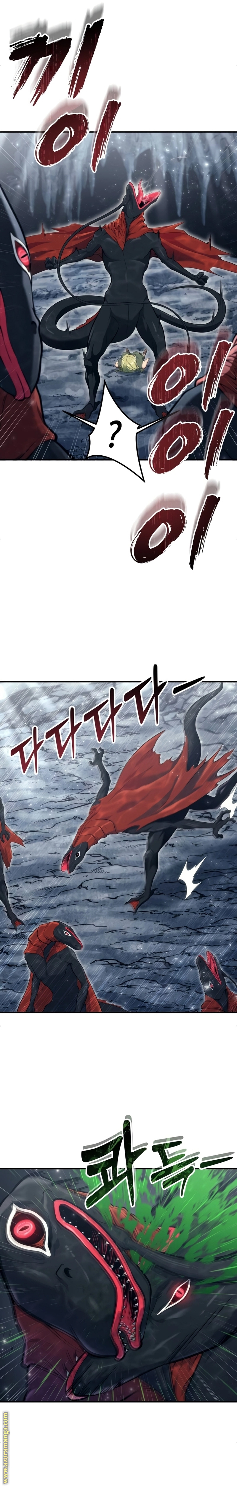 Read Tower of God_ Urek Mazino AR Manga Online
