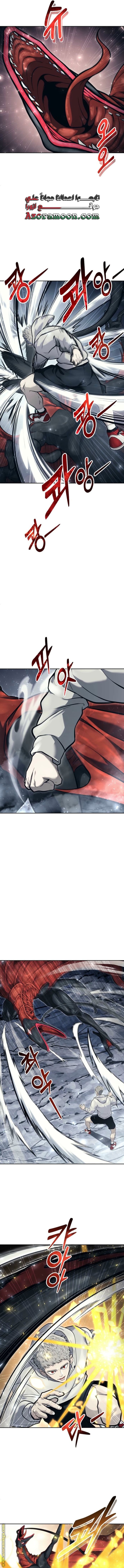 Read Tower of God_ Urek Mazino AR Manga Online