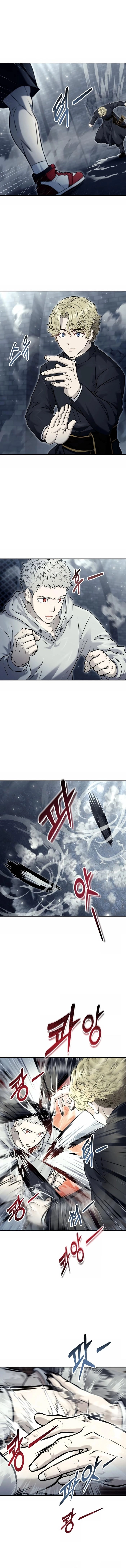Read Tower of God_ Urek Mazino AR Manga Online