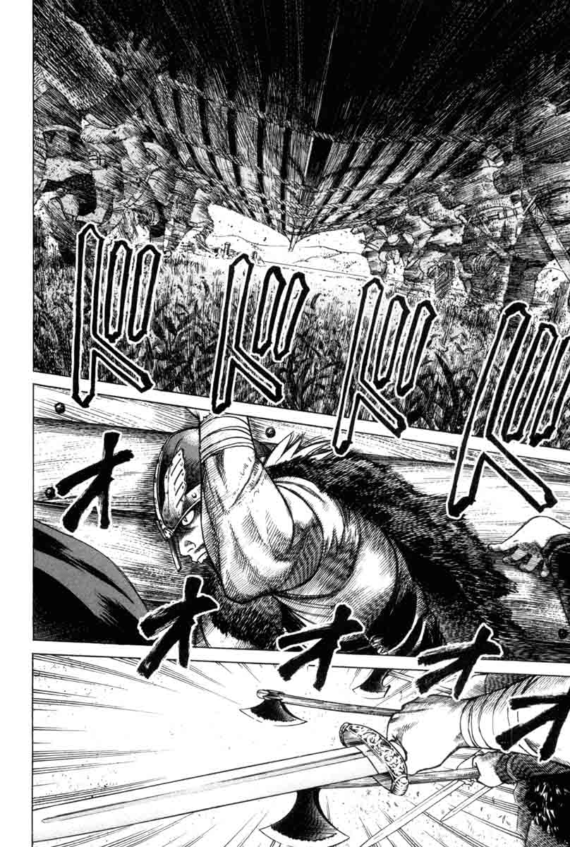 Read Vinland Saga AR Manga Online