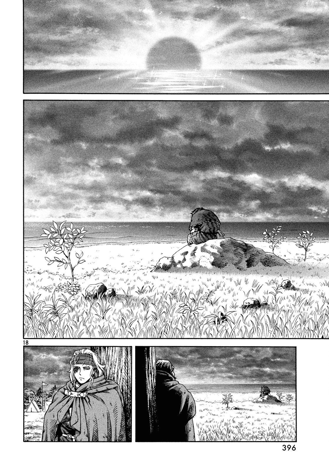 Read Vinland Saga AR Manga Online