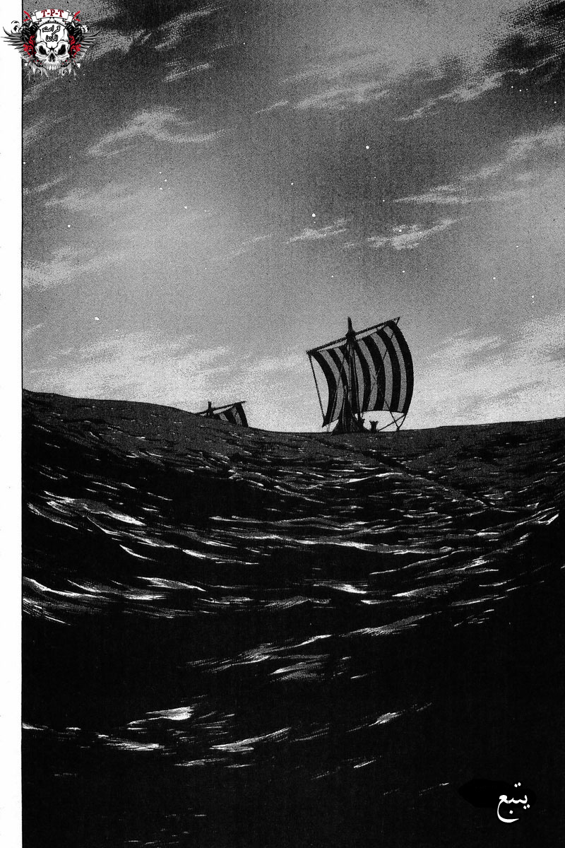 Read Vinland Saga AR Manga Online