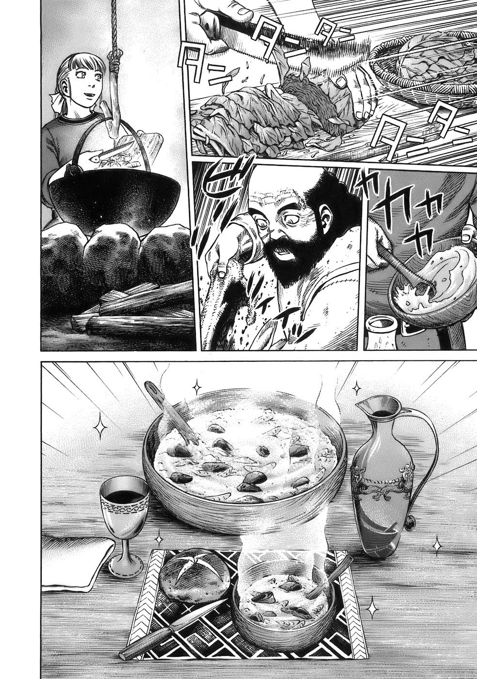 Read Vinland Saga AR Manga Online