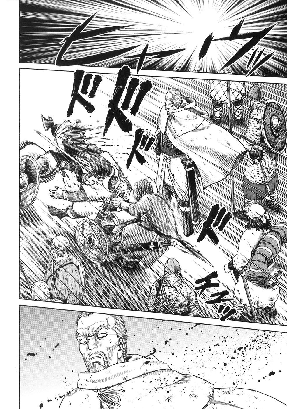 Read Vinland Saga AR Manga Online