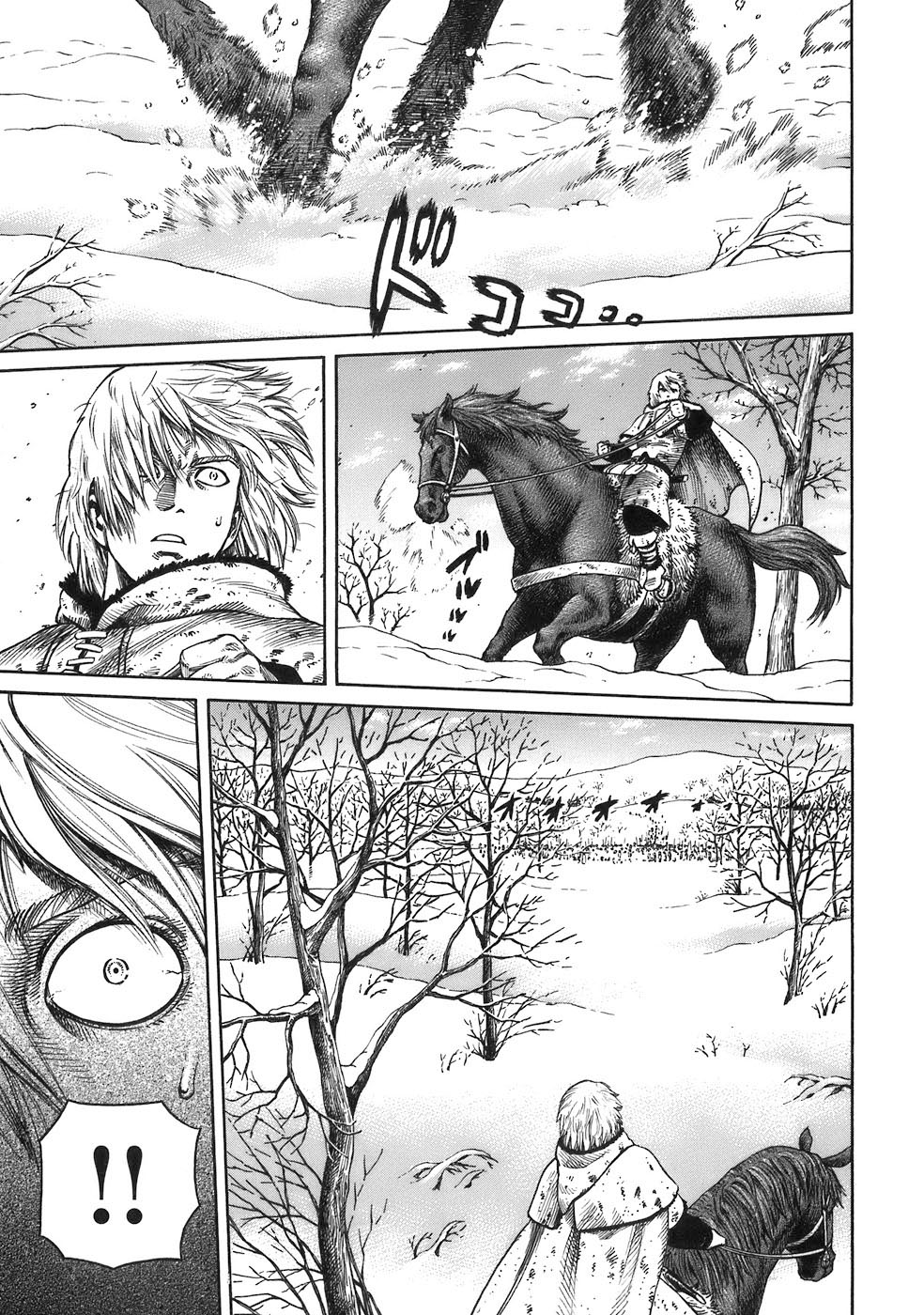 Read Vinland Saga AR Manga Online