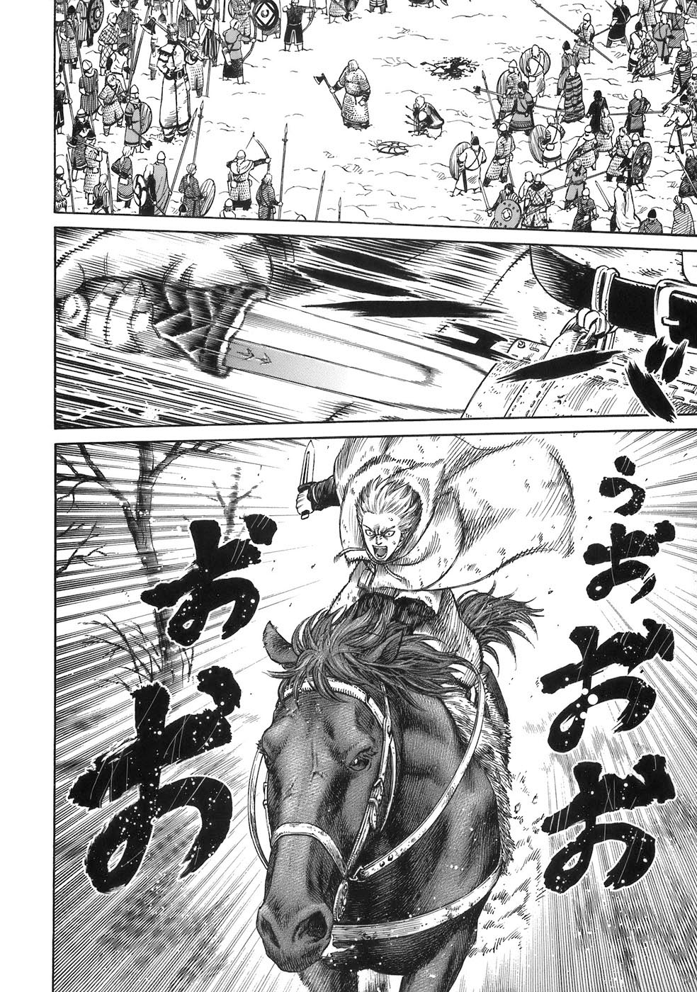 Read Vinland Saga AR Manga Online