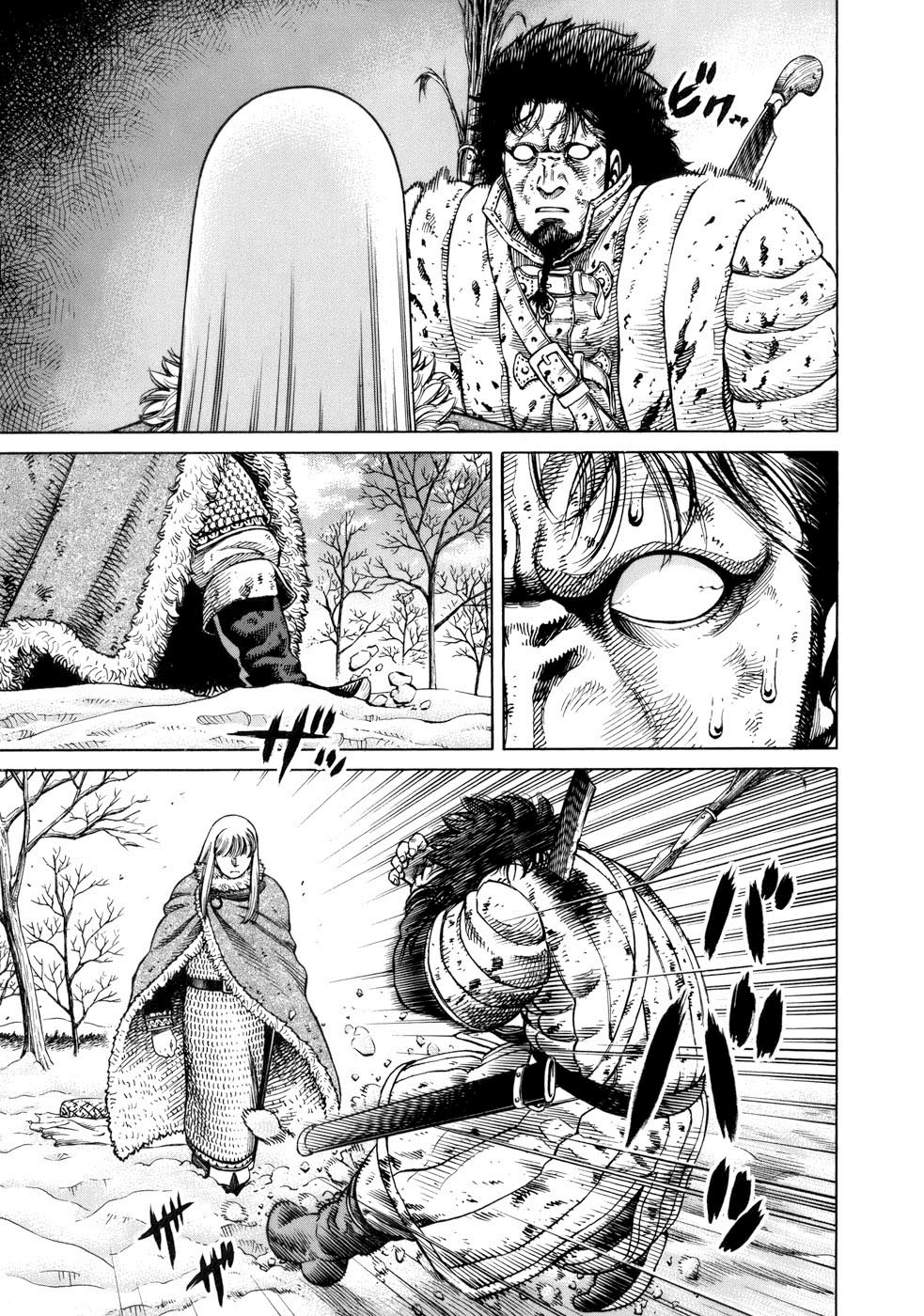 Read Vinland Saga AR Manga Online
