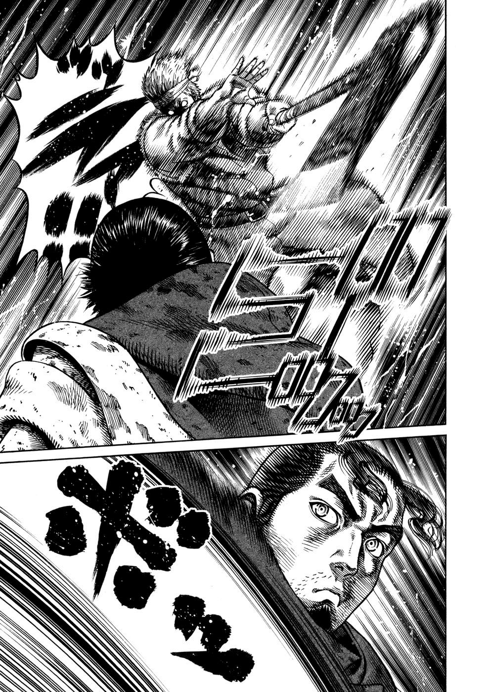 Read Vinland Saga AR Manga Online