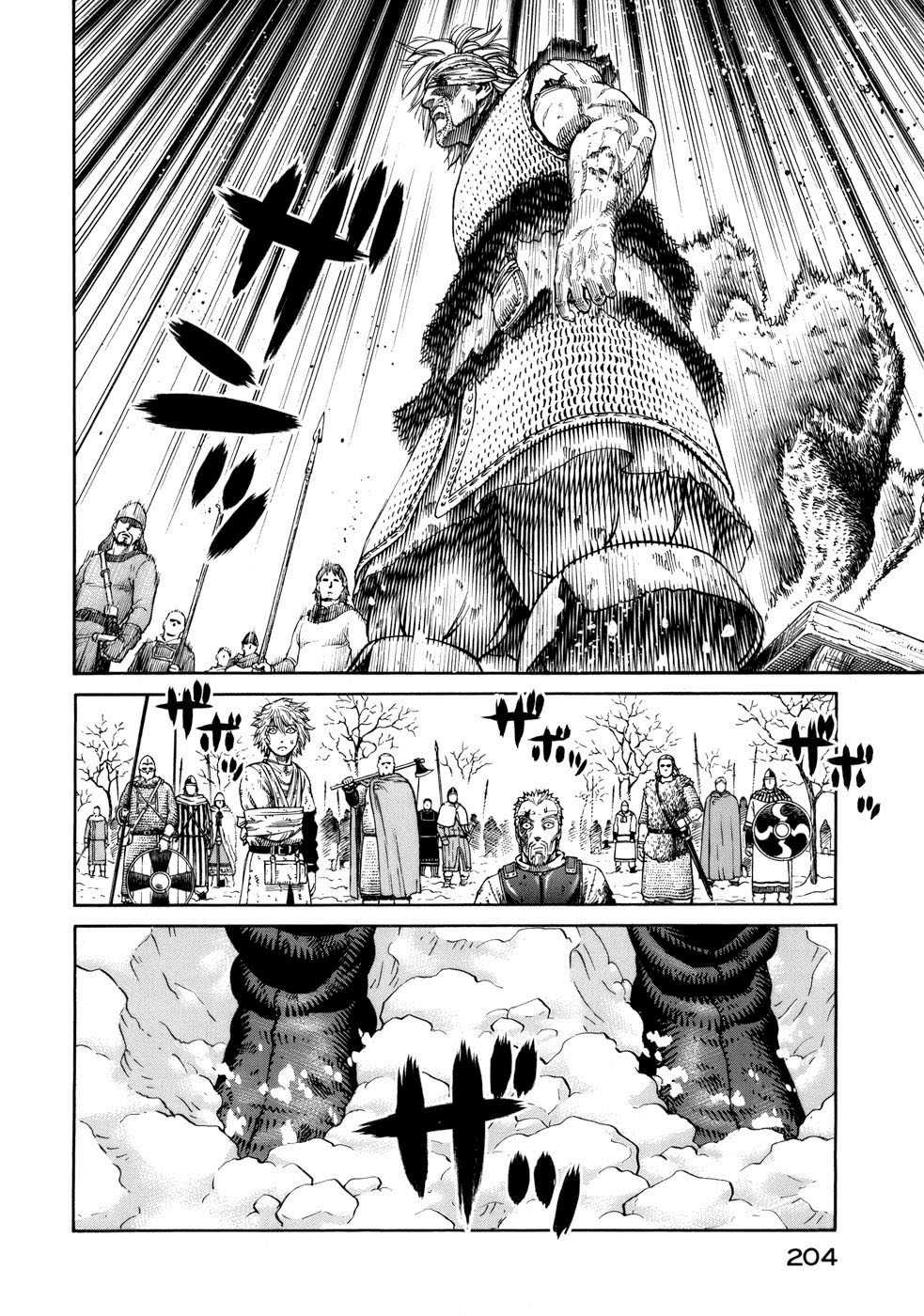 Read Vinland Saga AR Manga Online