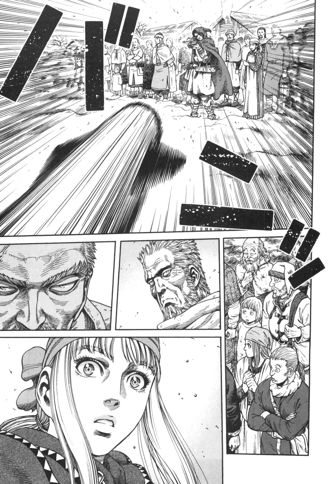 Read Vinland Saga AR Manga Online
