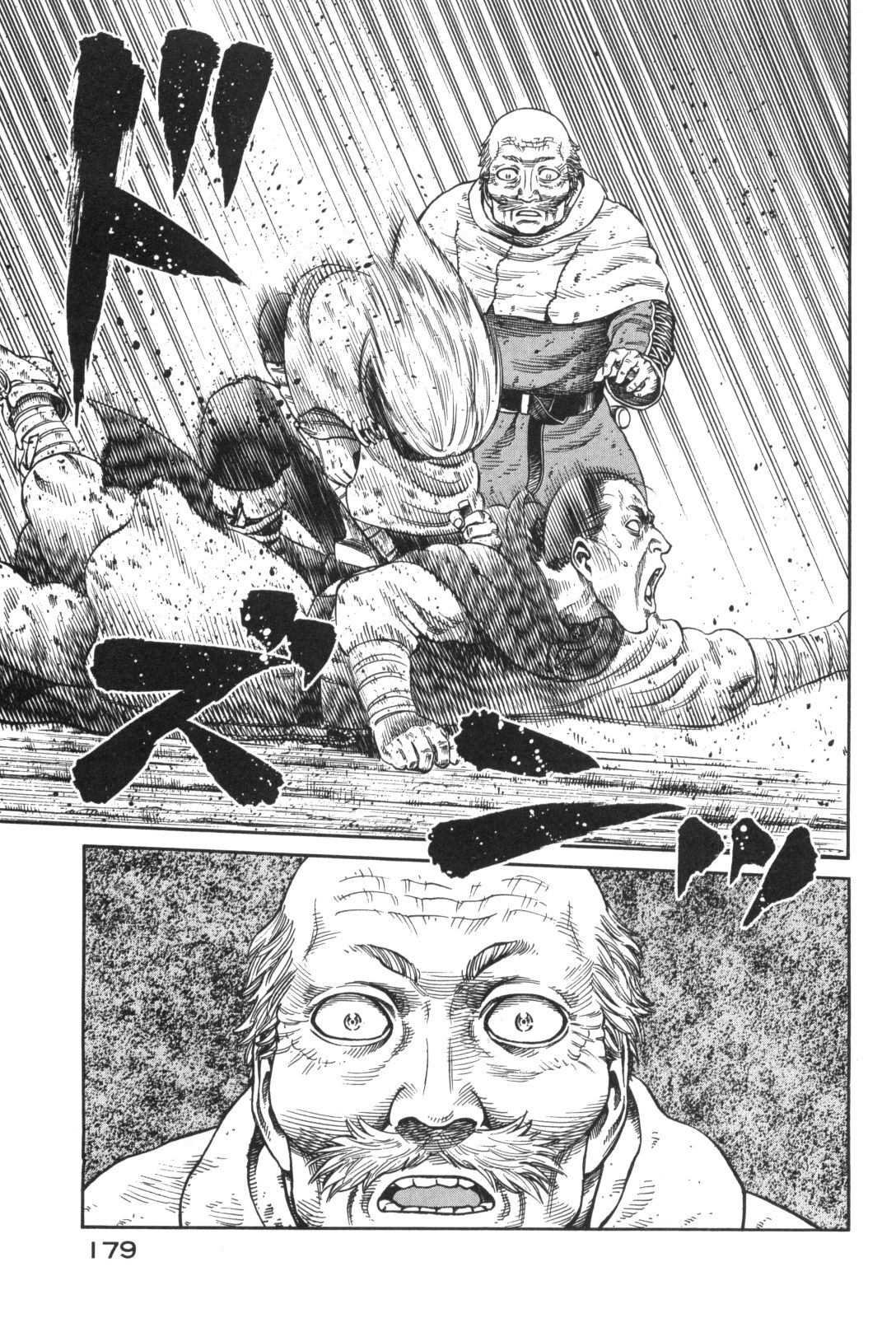 Read Vinland Saga AR Manga Online