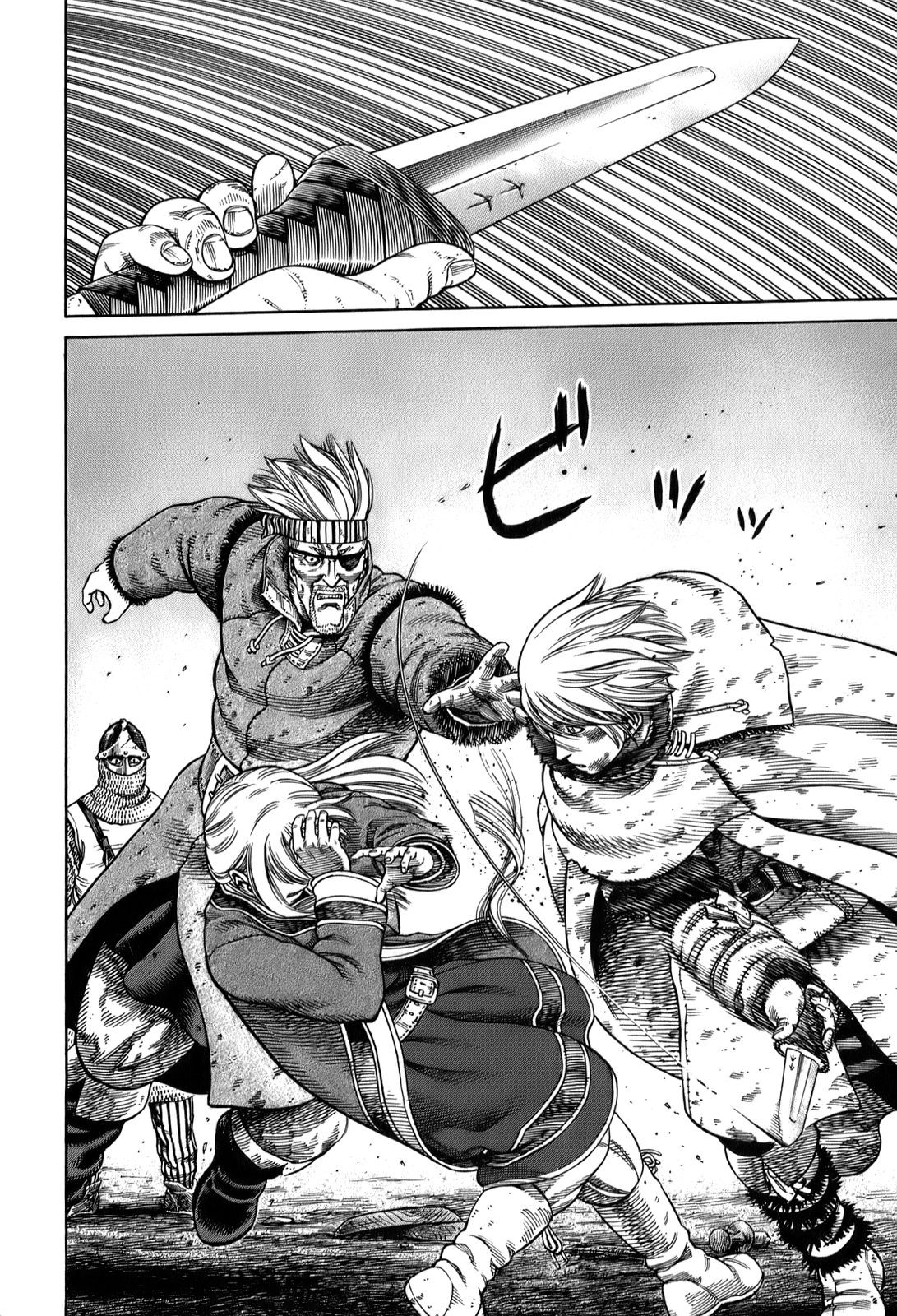 Read Vinland Saga AR Manga Online