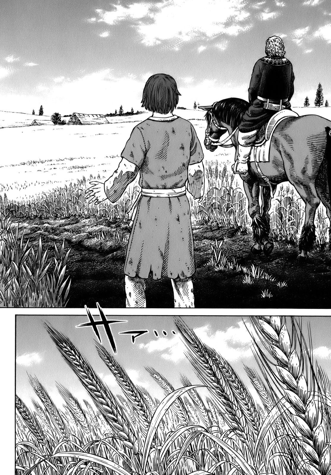 Read Vinland Saga AR Manga Online