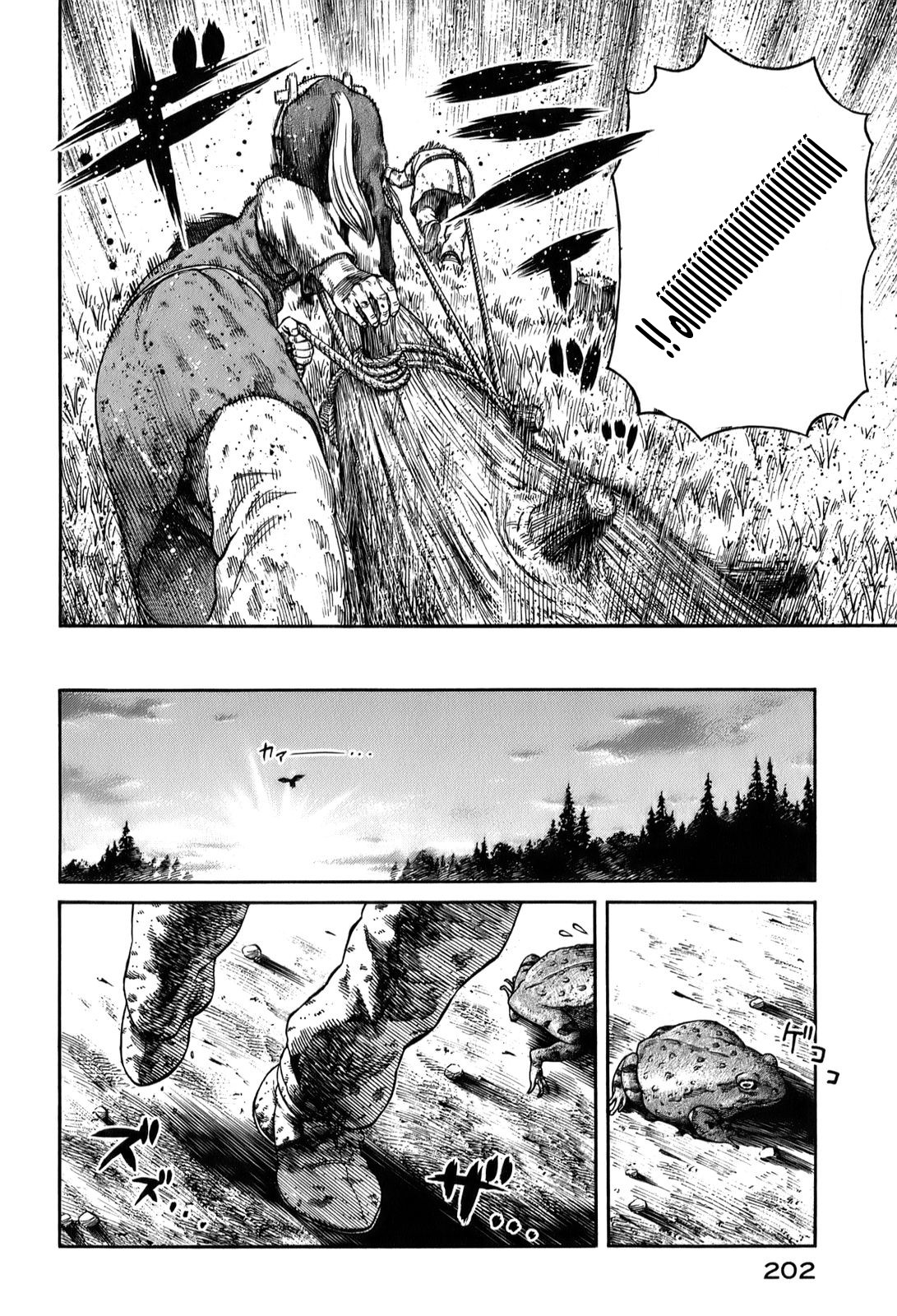 Read Vinland Saga AR Manga Online