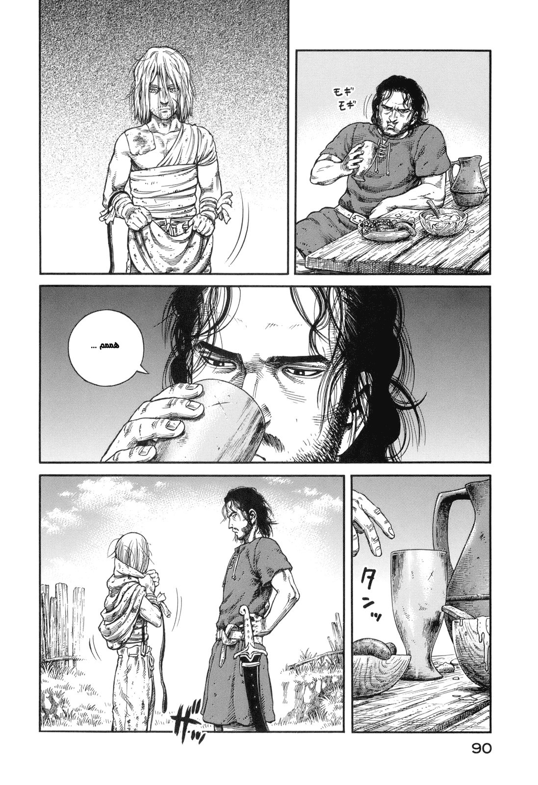 Read Vinland Saga AR Manga Online