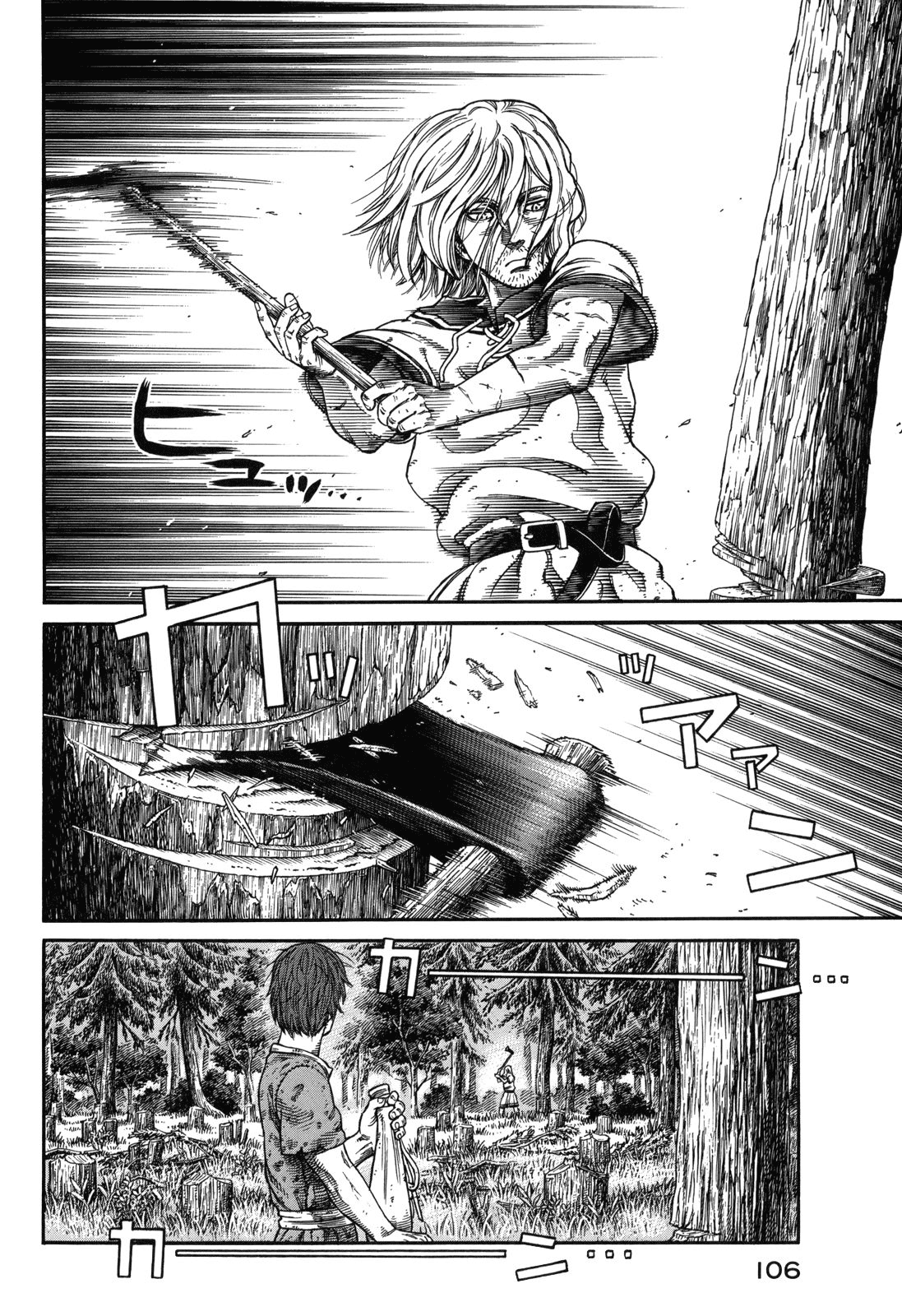 Read Vinland Saga AR Manga Online