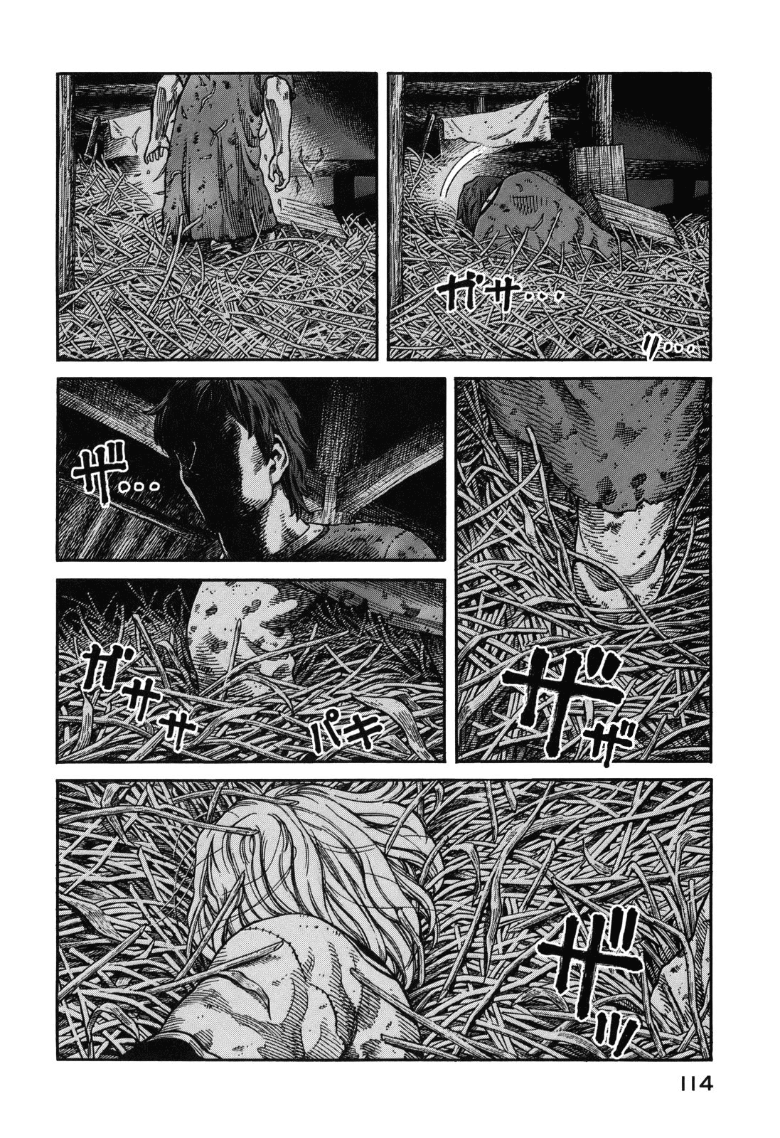 Read Vinland Saga AR Manga Online