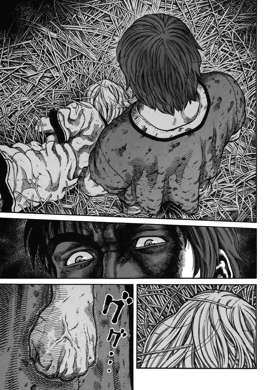 Read Vinland Saga AR Manga Online