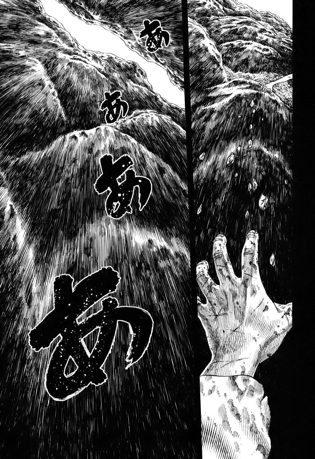 Read Vinland Saga AR Manga Online