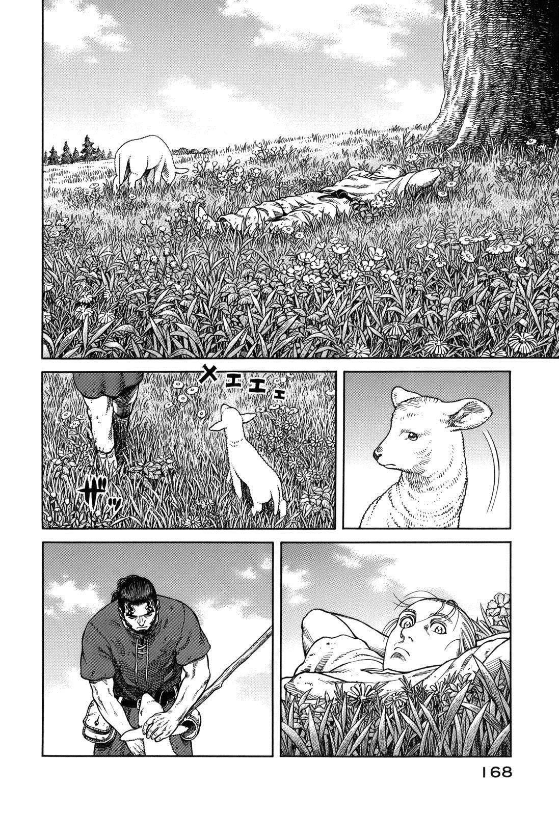 Read Vinland Saga AR Manga Online