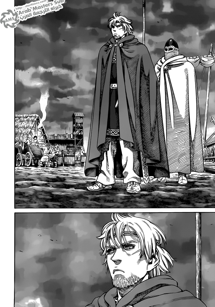 Read Vinland Saga AR Manga Online