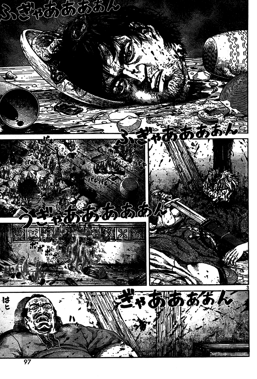 Read Vinland Saga AR Manga Online