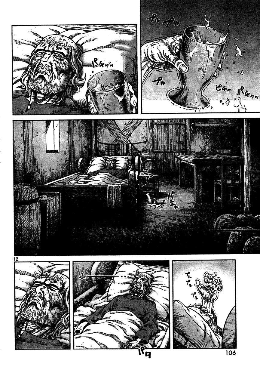 Read Vinland Saga AR Manga Online