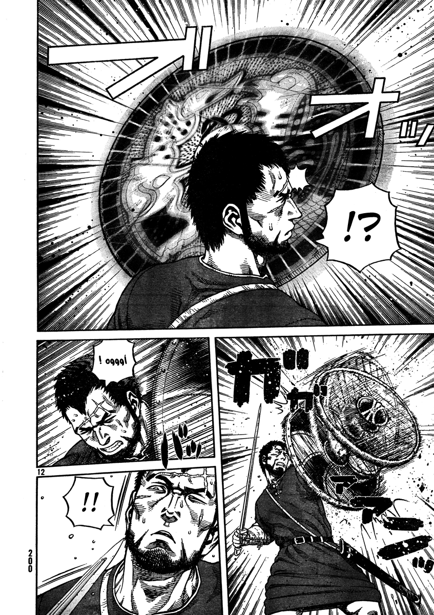 Read Vinland Saga AR Manga Online
