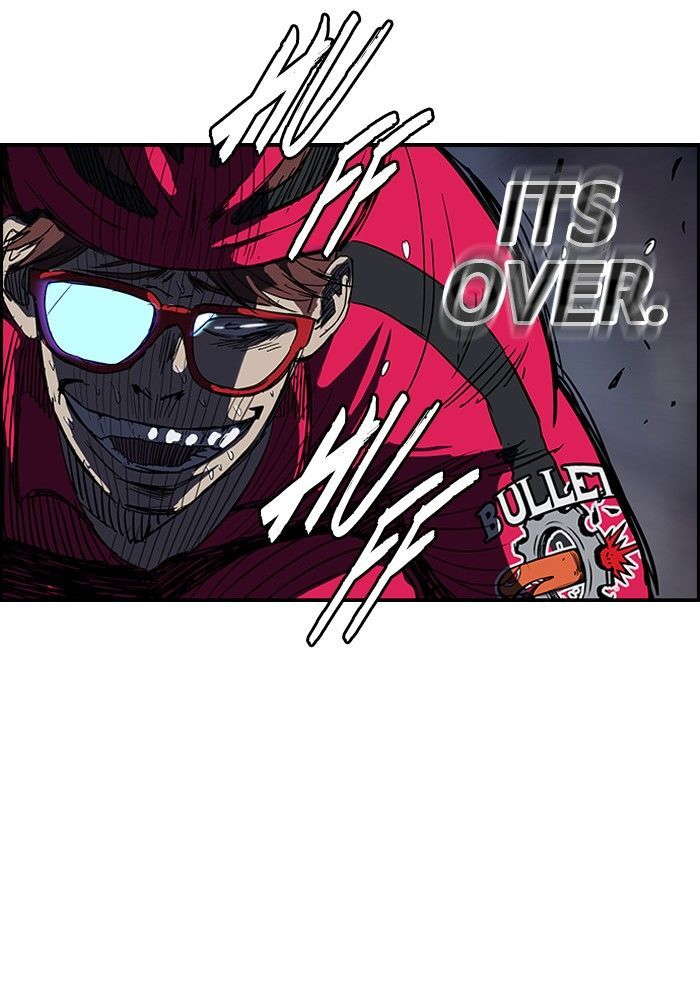 Read Wind Breaker AR Manga Online